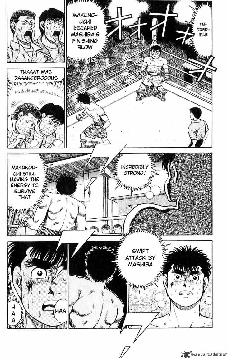 Hajime no Ippo: Fighting Spirit, Chapter 79 image 20